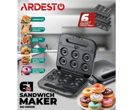 Сендвічниця Ardesto SM-H600B
