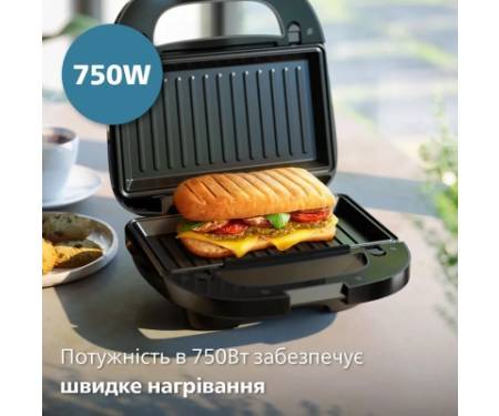 Сендвічниця Philips HD2350/80