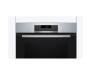 Духова шафа Bosch HBG 572 ES3 (HBG572ES3)