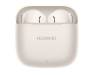 Наушники Huawei FreeBuds SE 3 Beige (55037991)