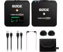 Микрофонная радиосистема Rode Wireless GO II Single 4
