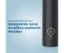Електрична зубна щітка Philips HX3673/14