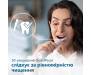 Електрична зубна щітка Philips HX3673/11