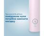 Електрична зубна щітка Philips HX3673/11