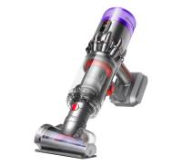 Пылесос Dyson Humdinger Silver (447933-01)