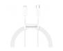 Кабель Baseus Superior Series Fast Charging Data Cable Type-C to iP PD 20W 1m White (CATLYS-A02) 1