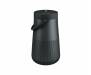 Колонка Bose SoundLink Revolve+ II Triple Black (858366-2110)