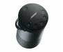 Колонка Bose SoundLink Revolve+ II Triple Black (858366-2110)