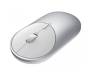 Мышь Xiaomi Mi Portable 2 Silver (BXSBMW02)