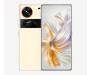 Смартфон ZTE Nubia Z70 Ultra 16/1TB Yellow