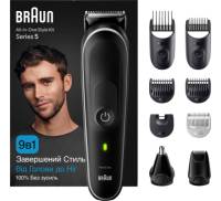 Тример Braun MGK5420