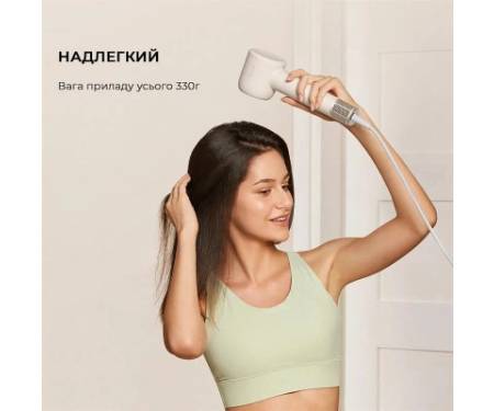 Фен Dreame Gleam White (AHD12A-WH)