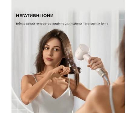 Фен Dreame Gleam White (AHD12A-WH)