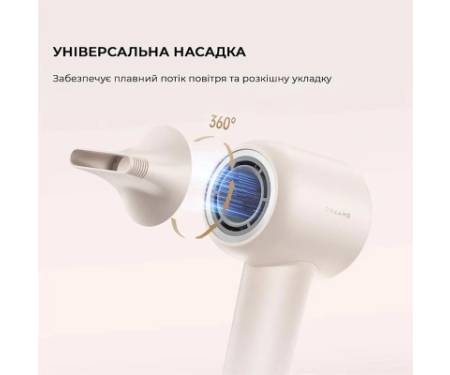 Фен Dreame Gleam White (AHD12A-WH)