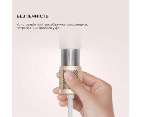 Фен Dreame Gleam White (AHD12A-WH)