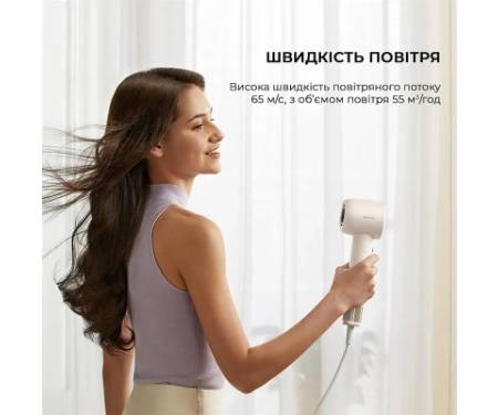 Фен Dreame Gleam White (AHD12A-WH)