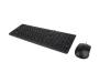 Комплект Lenovo 300 Combo USB UA Black (GX31D64833)