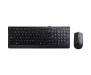 Комплект Lenovo 300 Combo USB UA Black (GX31D64833)