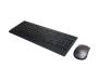 Комплект Lenovo Professional Wireless Combo Ua Black (4X31D64775)