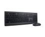 Комплект Lenovo Professional Wireless Combo Ua Black (4X31D64775)