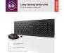 Комплект Lenovo 510 Combo Wireless UA Black (GX31D64836)