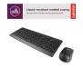 Комплект Lenovo 510 Combo Wireless UA Black (GX31D64836)
