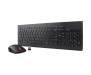 Комплект Lenovo 510 Combo Wireless UA Black (GX31D64836)