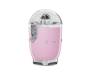 Соковыжималка для цитрусовых (цитрус-пресс) SMEG CJF01PKEU 2