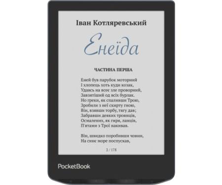 Електронна книга Pocketbook 634K3 Verse Pro Color, StormySea (PB634K3-1-CIS)