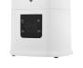 Зволожувач повітря Ardesto USH-H-65W
