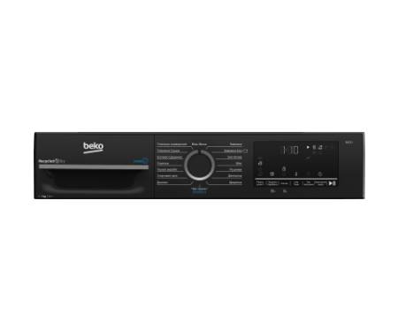 Сушильна машина Beko BM3T47239WPBB2