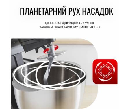Кухонний комбайн Tefal QB525838
