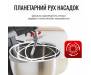 Кухонний комбайн Tefal QB525838