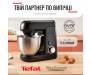 Кухонний комбайн Tefal QB525838