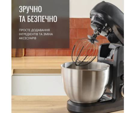 Кухонний комбайн Tefal QB525838