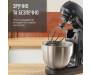 Кухонний комбайн Tefal QB525838