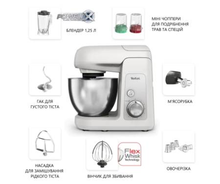 Кухонний комбайн Tefal QB525B38