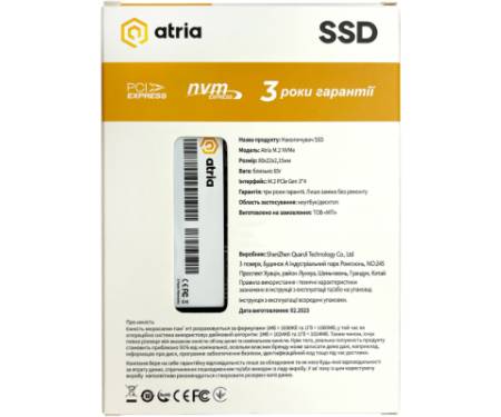 Накопичувач SSD M.2 2280 512GB X500S ATRIA (ATNVMX500S/512)