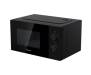 Мікрохвильова піч Hisense H20MOBP1 (M20XYZ) (H20MOBP1)