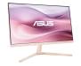 Монитор ASUS VU249CFE-P