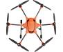 Квадрокоптер YUNEEC H520E RTF (YUNH520EEU) 3
