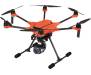 Квадрокоптер YUNEEC H520E RTF (YUNH520EEU) 1
