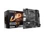 Материнська плата GIGABYTE B550M K