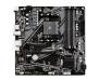 Материнська плата GIGABYTE A520M DS3H V2