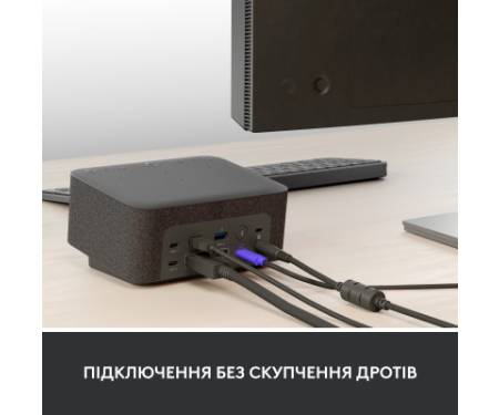 Порт-реплікатор Logitech Logi Dock - GRAPHITE - USB - EMEA - UC (L986-000024)