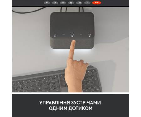 Порт-реплікатор Logitech Logi Dock - GRAPHITE - USB - EMEA - UC (L986-000024)