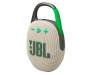 Акустична система JBL Clip 5 Sand (JBLCLIP5SAND)