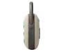 Акустична система JBL Clip 5 Sand (JBLCLIP5SAND)