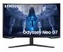 Монітор Samsung Odyssey Neo G7 LS32BG750NPXEN