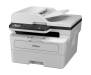 МФУ Brother MFC-B7810DW (MFCB7810DWYJ1)